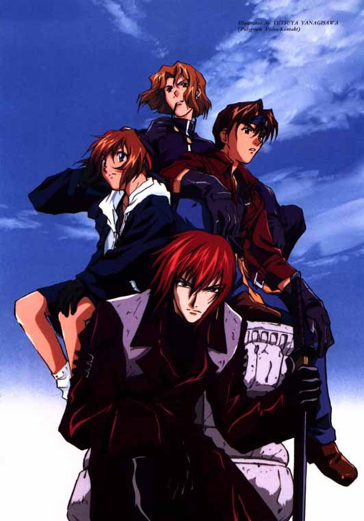 Otaku Gallery  / Anime e Manga / Weiss Kreuz / Personaggi / Weiss / Gruppo / weissgroup (42).jpg